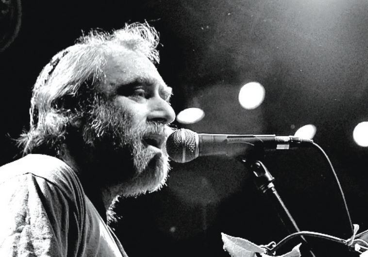 Aryeh Naftaly