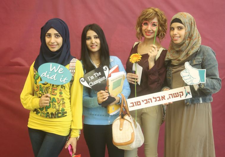Israel students 