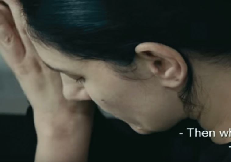 Gett: The Trial of Viviane Amsalem