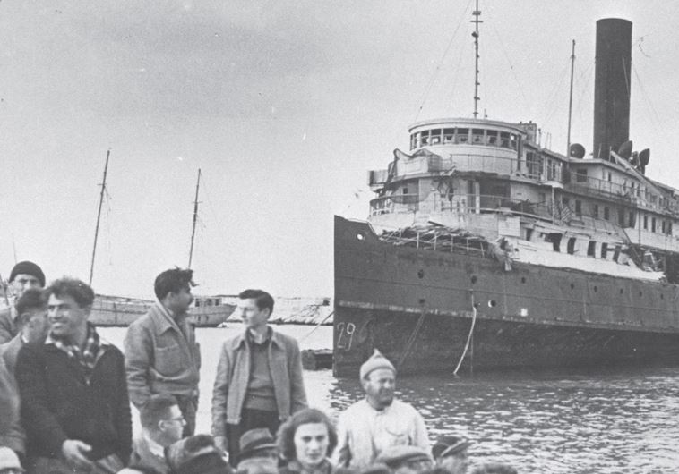 Immigrating to Israel 1947