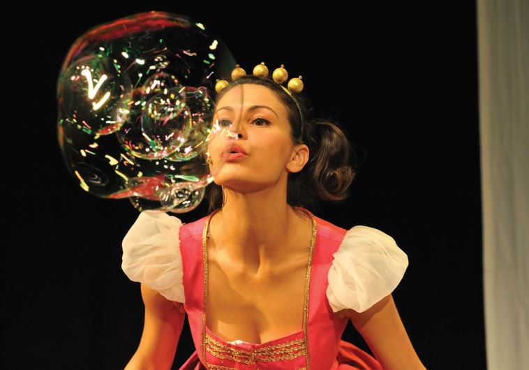 ‘Magic Bubbles.’