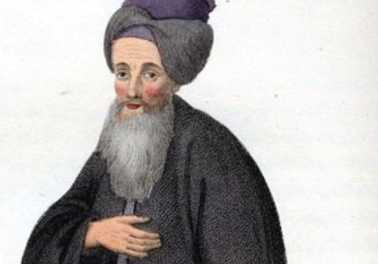 Ottoman Empire