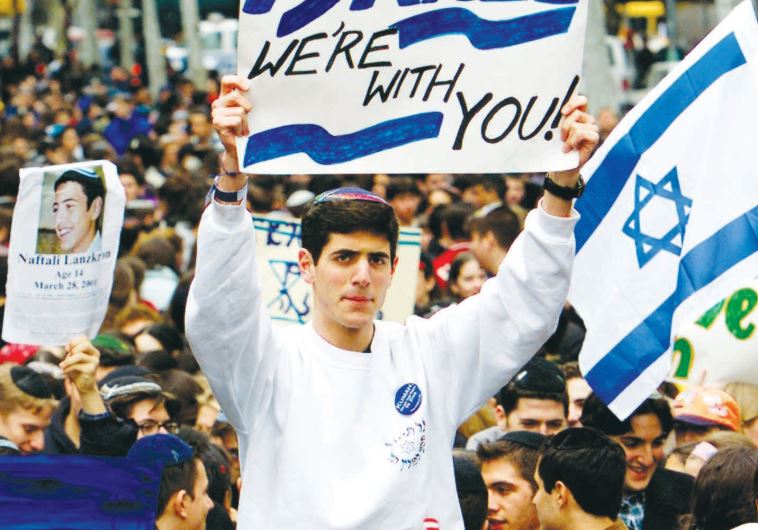 Jewish American