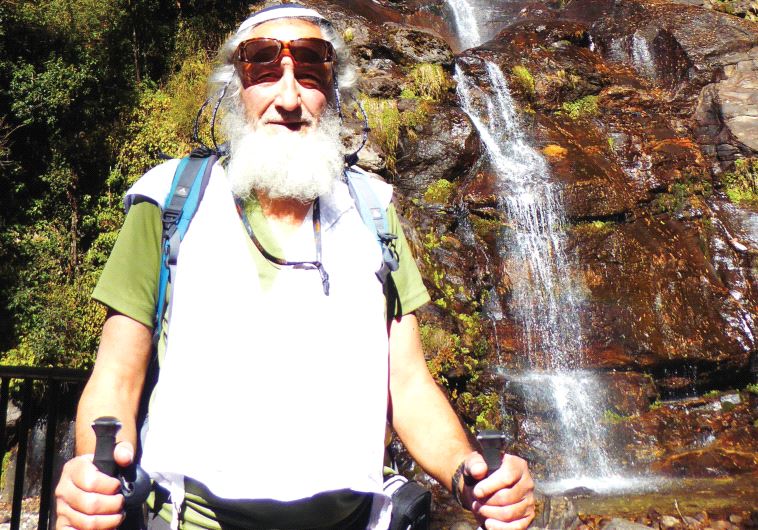 Himalaya Israelis