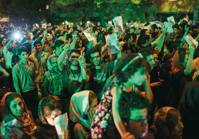Iran celebrations