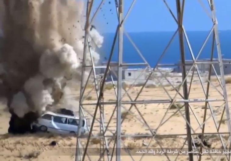 ISIS Sinai