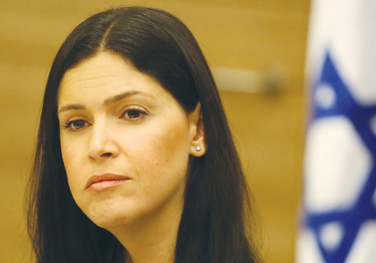KARIN ELHARAR