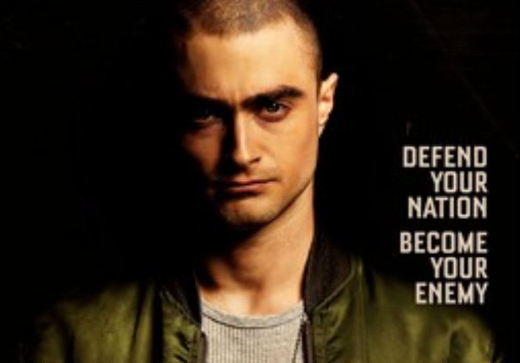 Imperium film