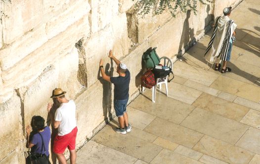Western Wall
