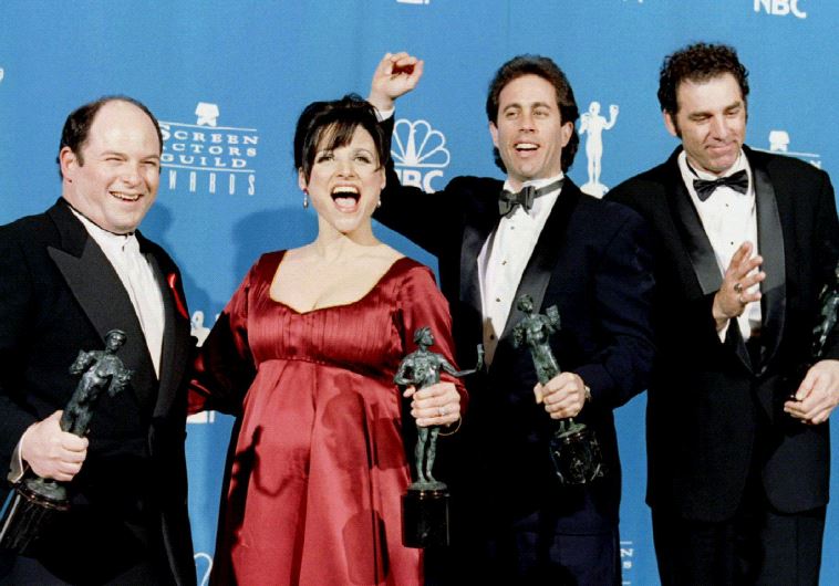 Seinfeld 