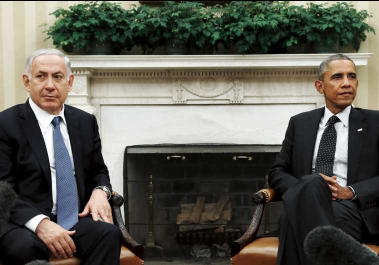 netanyahu obama