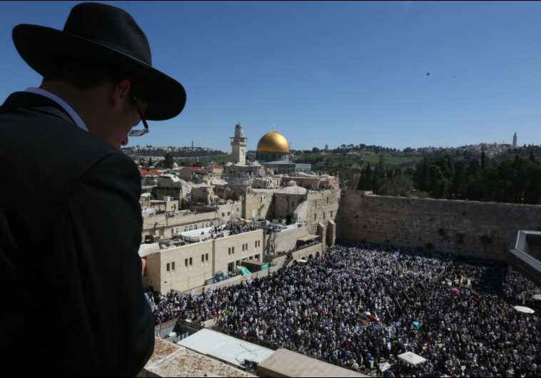 Western Wall priestly blessing‏