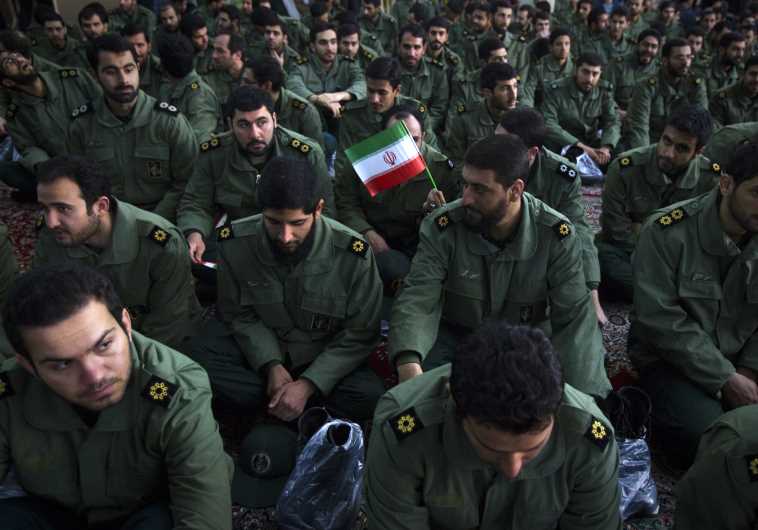 Iran revolutionary guards