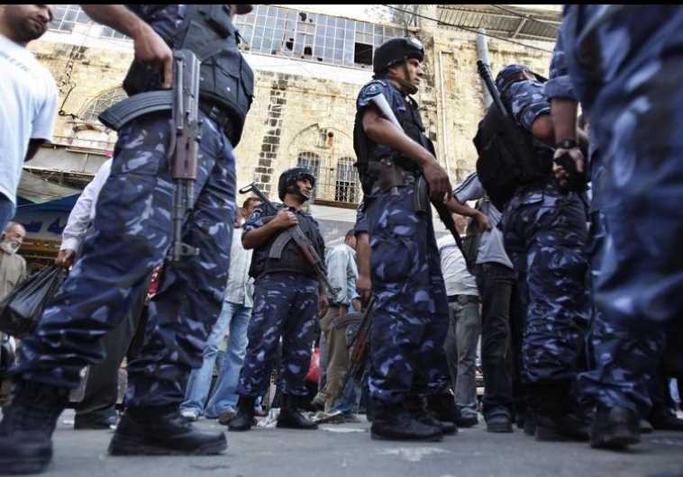 palestinian police