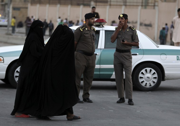 Saudi Arabia women 