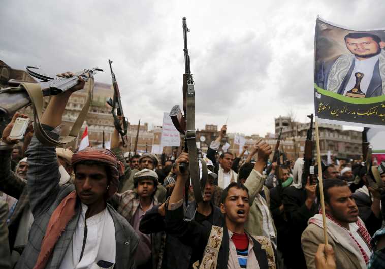 Houthi Shi’ite rebels