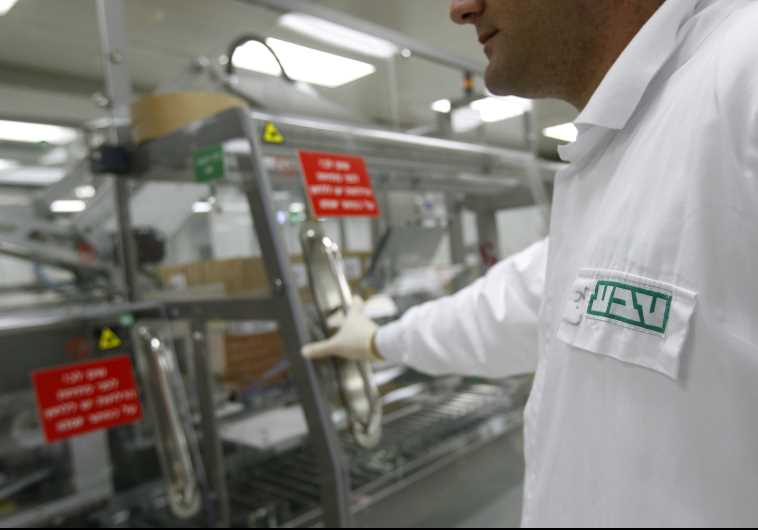 The Teva Pharmaceutical Industries 