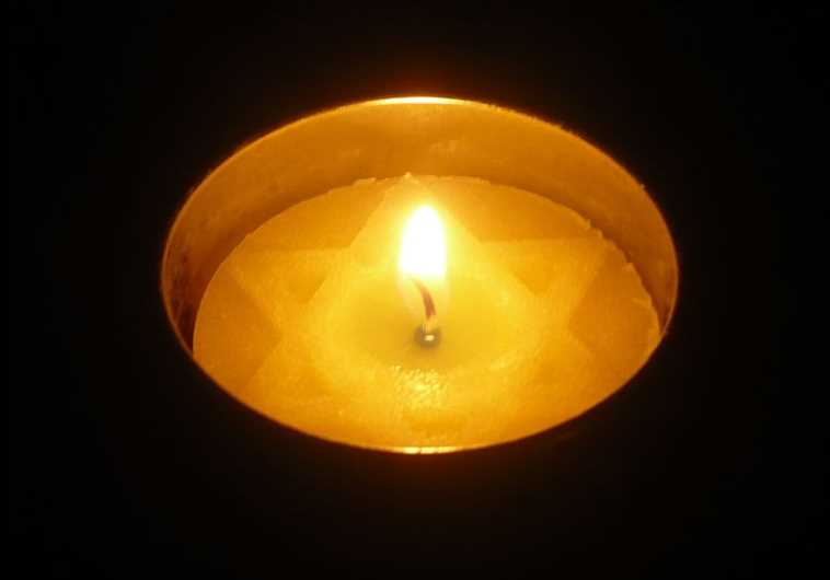 Holocaust  Remembrance Day