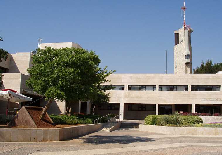 The Hebrew University