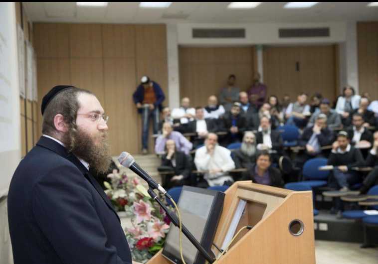 haredi hi-tech