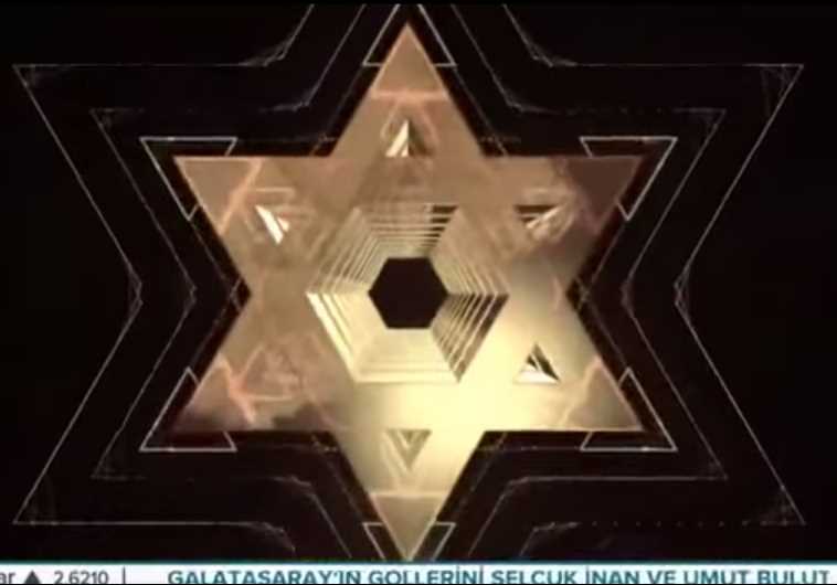 Antisemitic Turkish film
