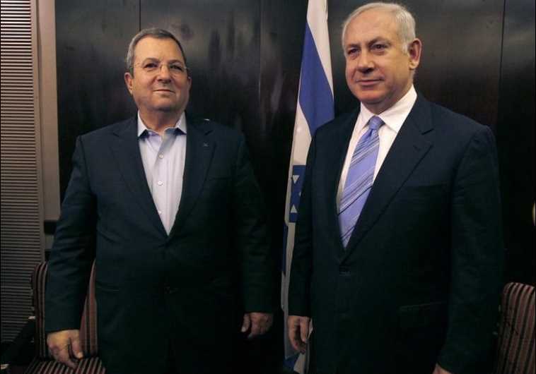 barak netanyahu