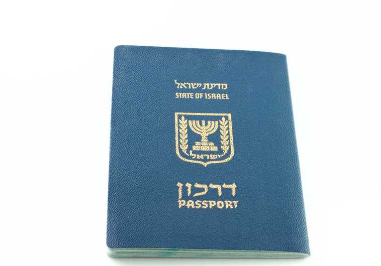 israel passport