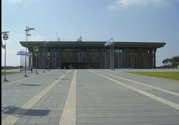 Knesset 
