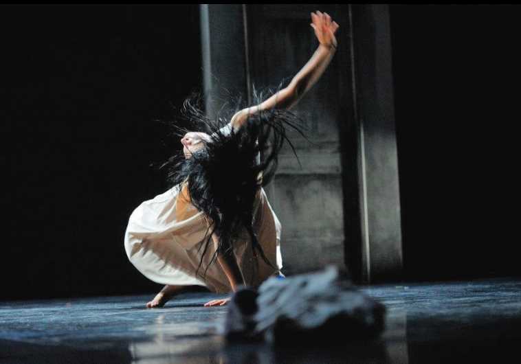 International Dance Day