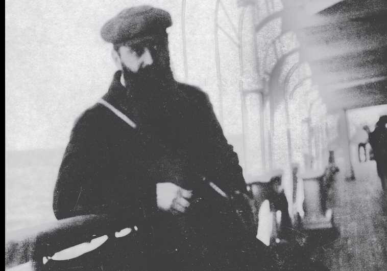 Theodor Herzl