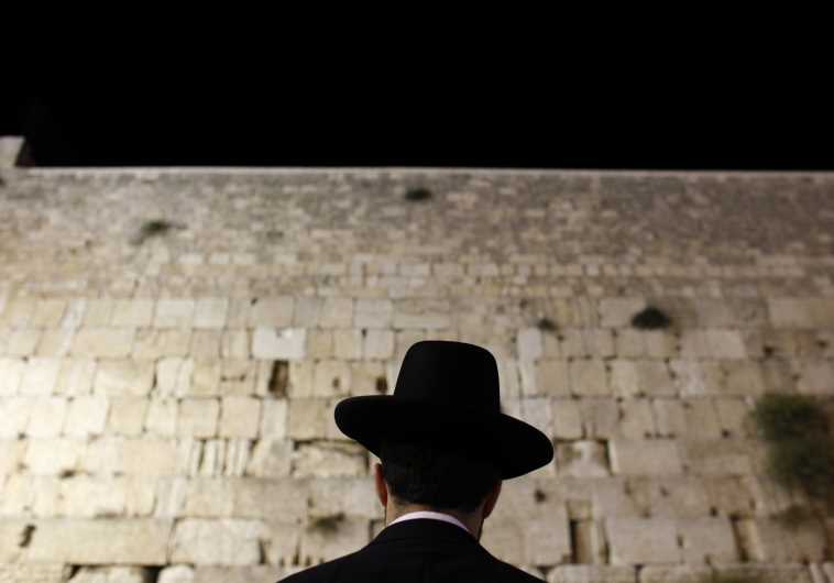 Jerusalem's Old City