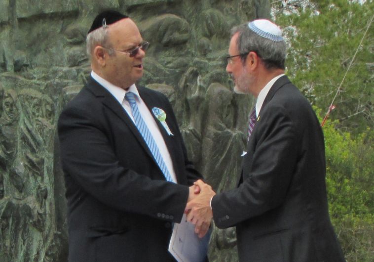 KKL-JNF