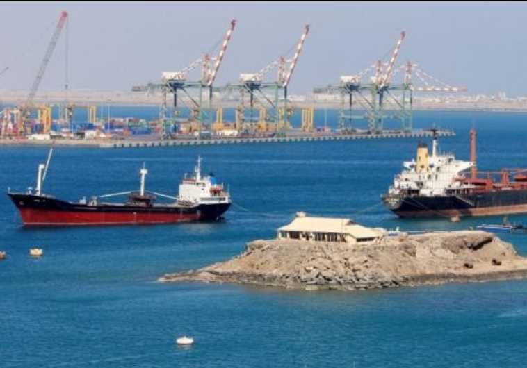 port yemen