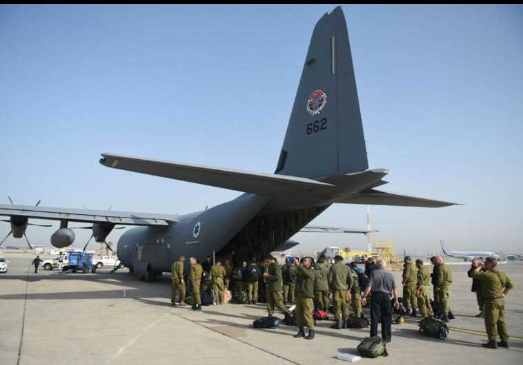 IDF Nepal