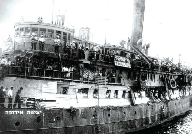 The ‘Exodus 1947’ 