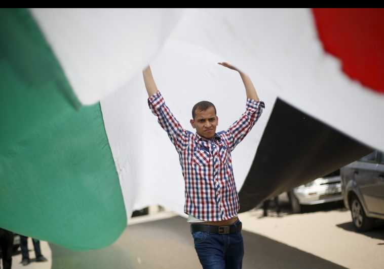 palestinian unity gaza