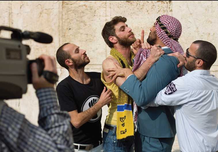 ‘Jerusalem My Love’ play
