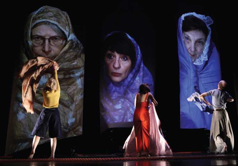 ‘The Rite of Spring' play