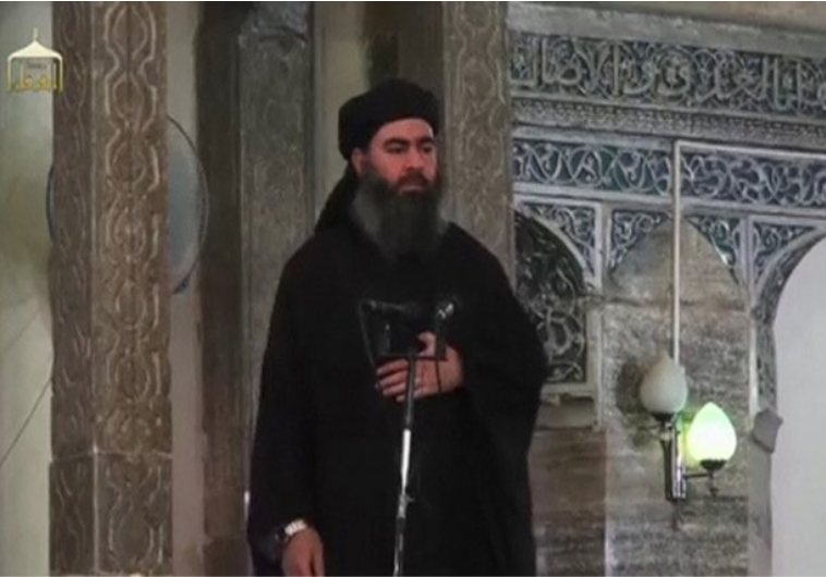 New ISIS leader al Afri