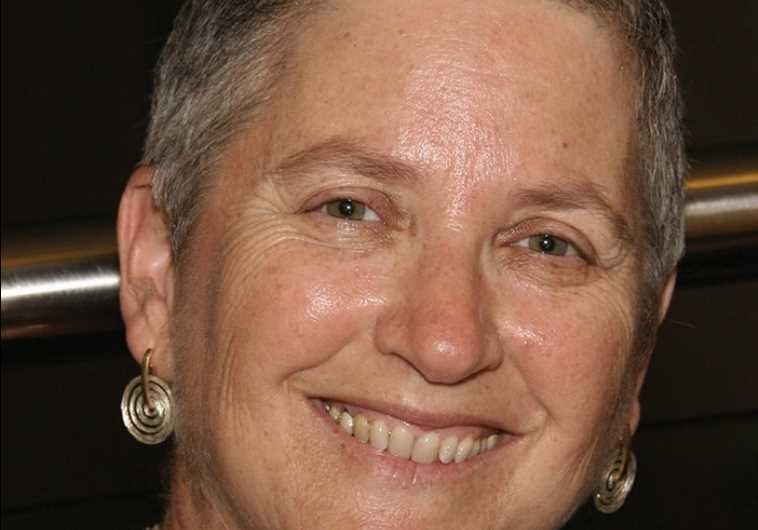 DR. NAOMI BAUM