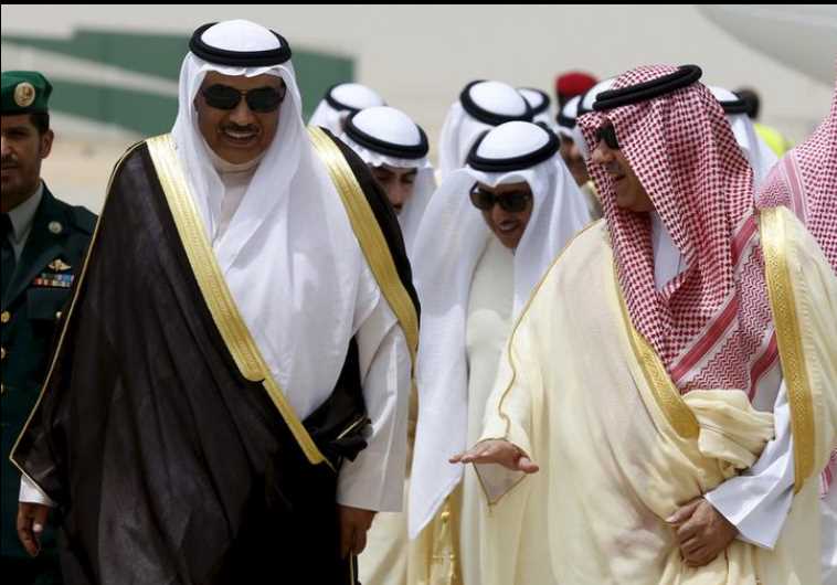 Sabah al-Khaled al-Sabah