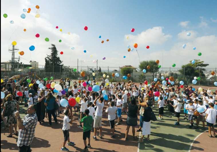 Israel school