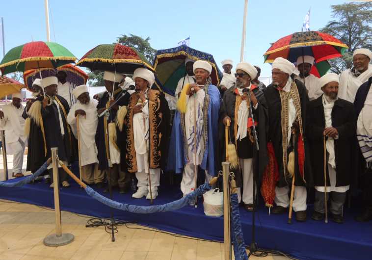 Jewish Ethiopians ceremony