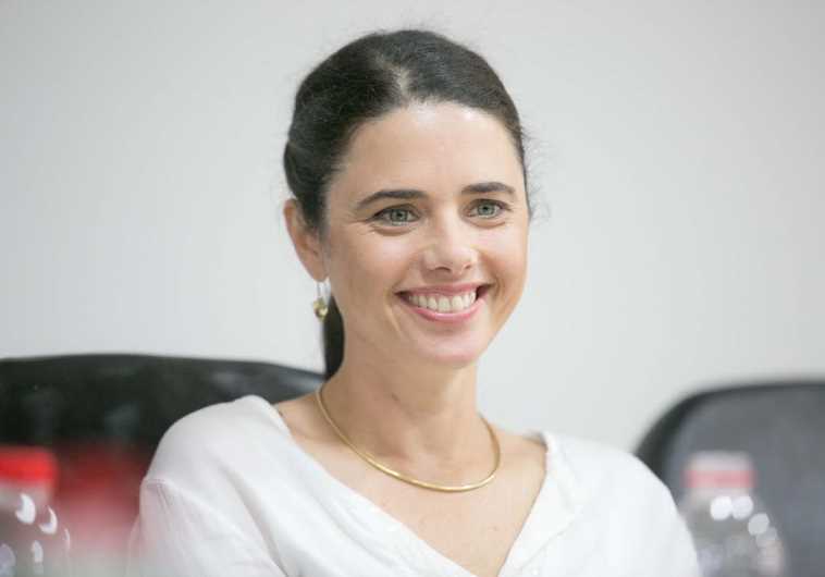 Ayelet Shaked holds introductory press conference at the Justice Ministry in Jerusalem
