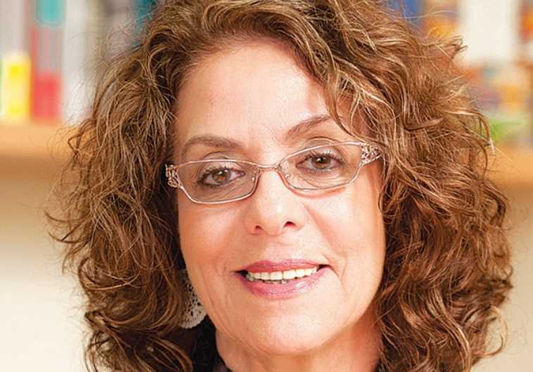 Rivka Carmi