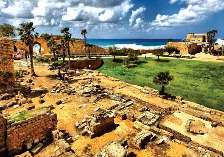 Caesarea 