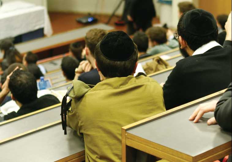 Haredi students