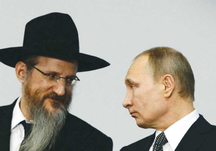 Rabbi Berel Lazar