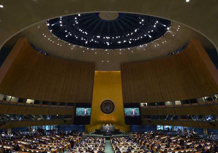 United Nations