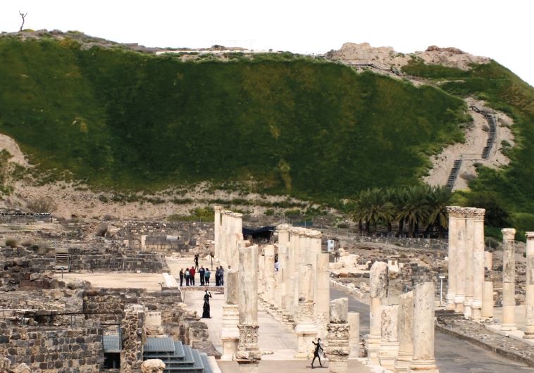 Beit She’an